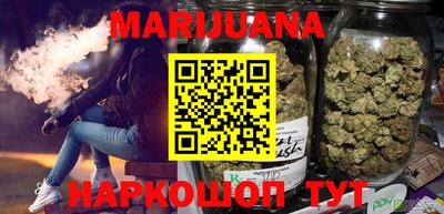 mdma Апшеронск