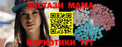 меф Апрелевка