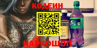 альфа пвп Вязники
