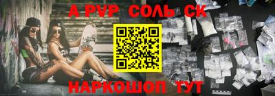 мдма Вышний Волочёк