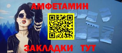 Альфа ПВП Аргун