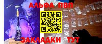 гашик Вязьма