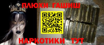 альфа пвп Вязники