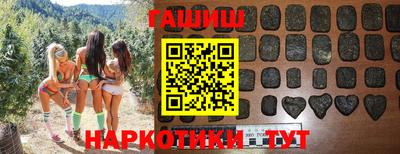 альфа пвп Вязники