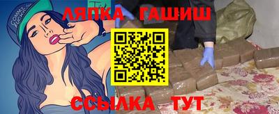 меф Апрелевка