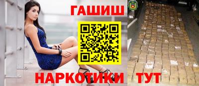 альфа пвп Вязники