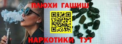 меф Апрелевка