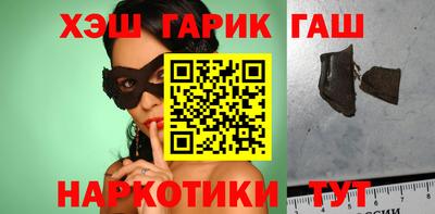 альфа пвп Вязники