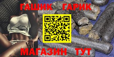 меф Апрелевка