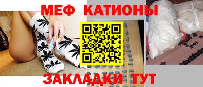 мдма Вышний Волочёк