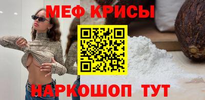 2c-b Гудермес