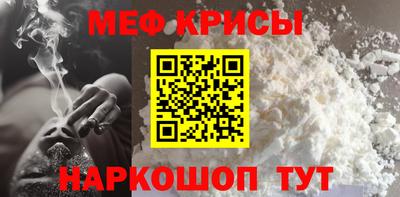 гашик Вязьма