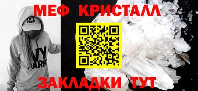 альфа пвп Вязники