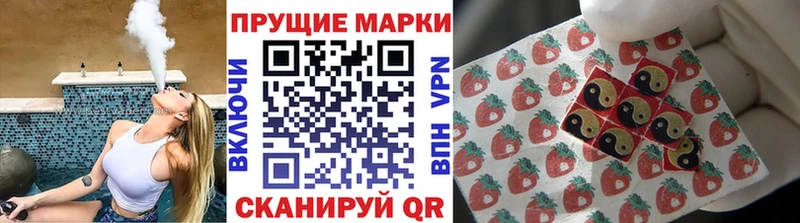 ОМГ ОМГ рабочий сайт  Кинешма  Марки NBOMe 1500мкг 