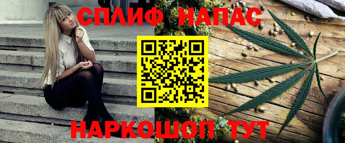Кетамин Кинешма